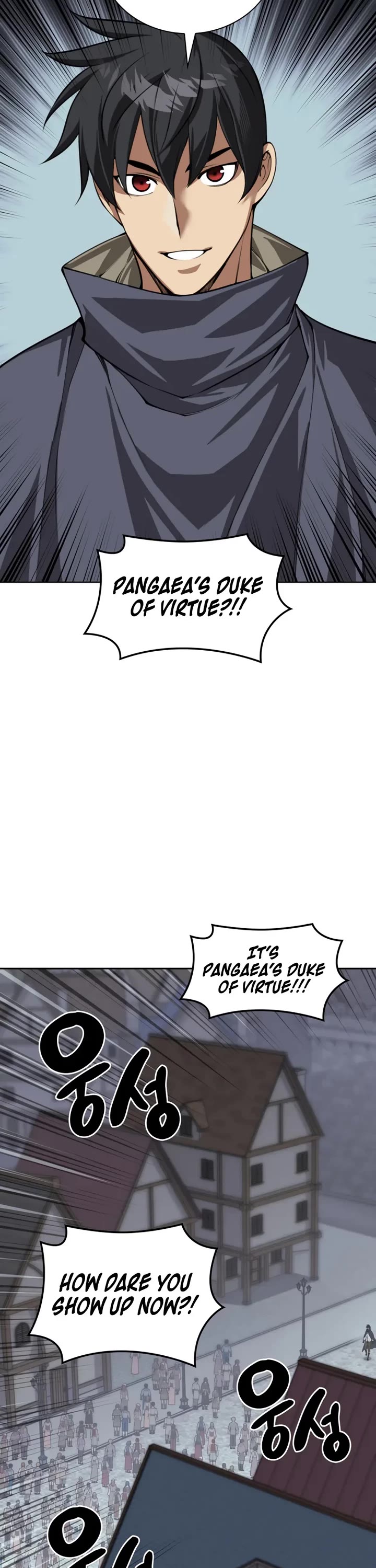 Overgeared (Team Argo) Chapter 310 page 43 - Chapter 310