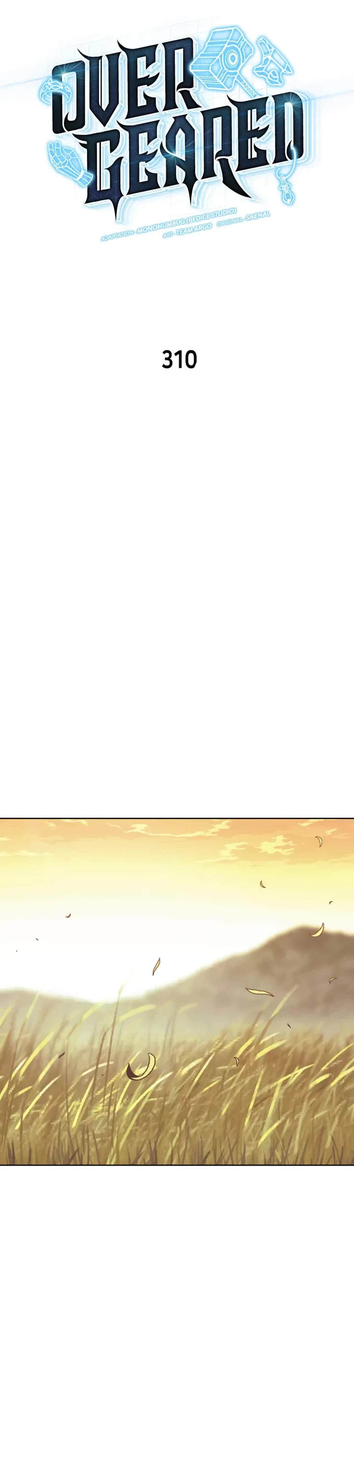 Overgeared (Team Argo) Chapter 310 page 7 - Chapter 310