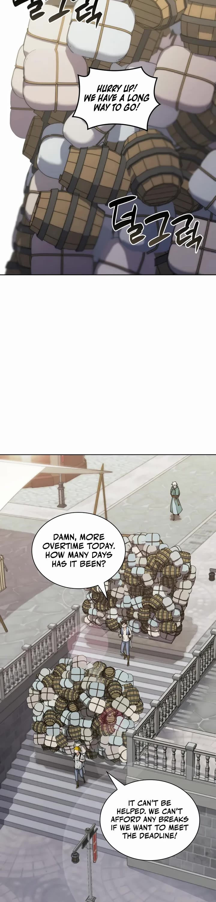 Overgeared (Team Argo) Chapter 311 page 2 - Chapter 311
