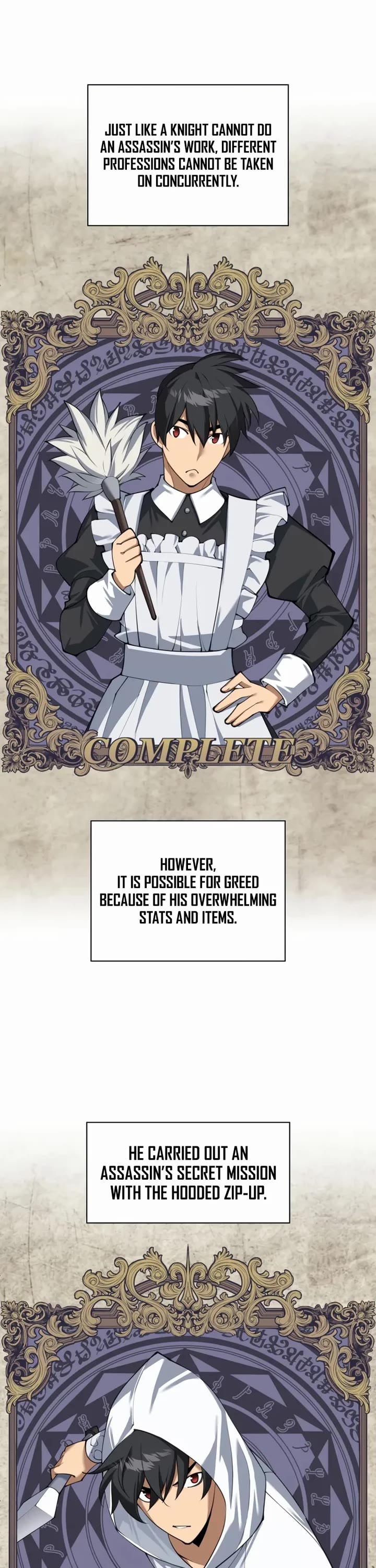 Overgeared (Team Argo) Chapter 311 page 20 - Chapter 311