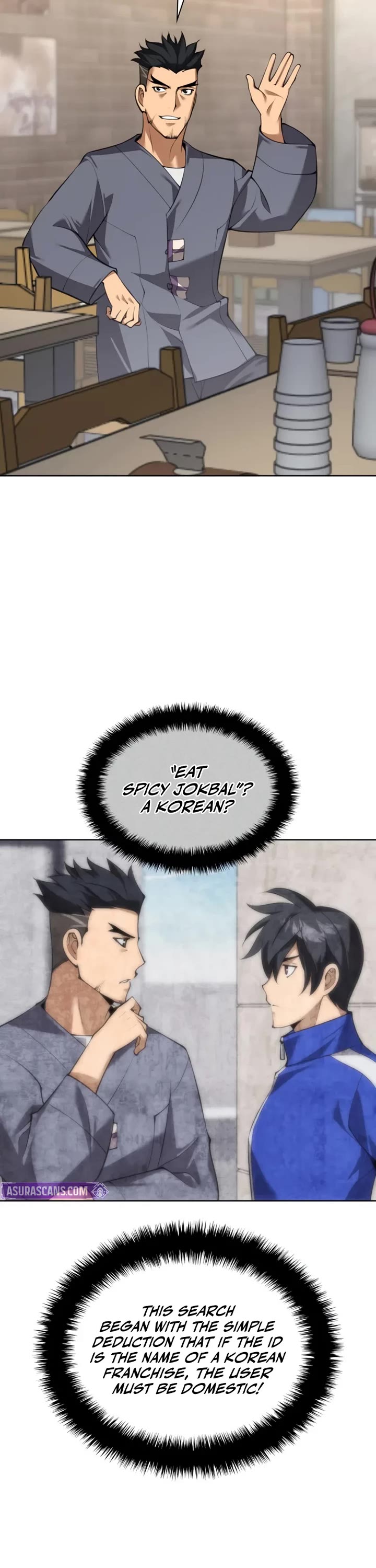 Overgeared (Team Argo) Chapter 311 page 27 - Chapter 311