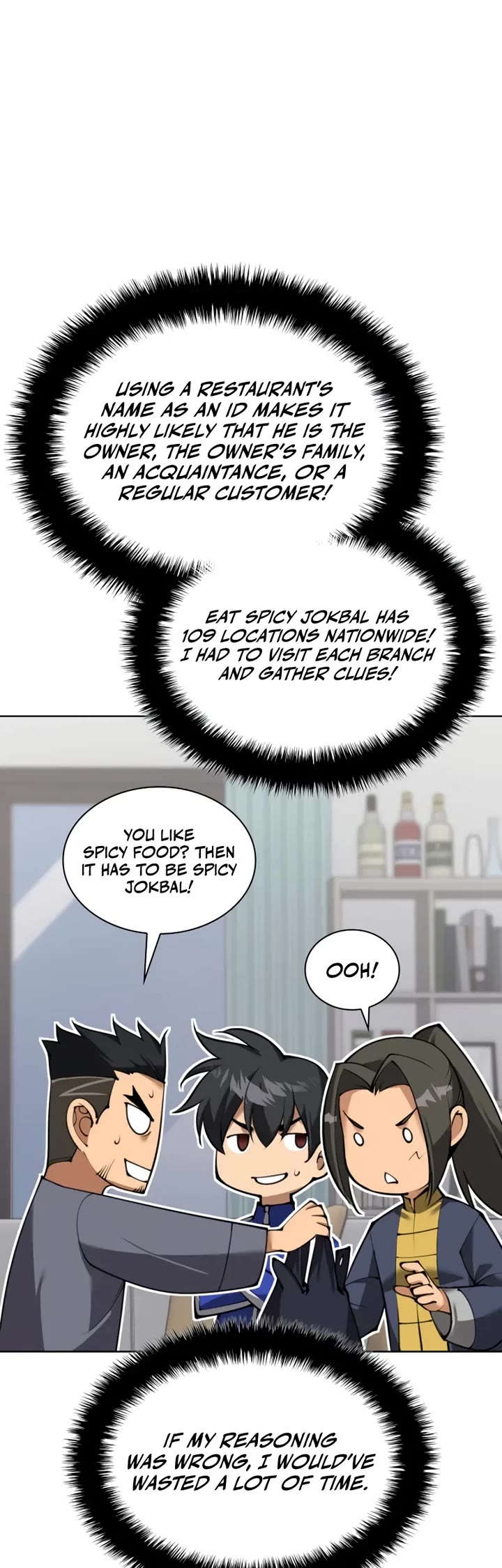 Overgeared (Team Argo) Chapter 311 page 28 - Chapter 311