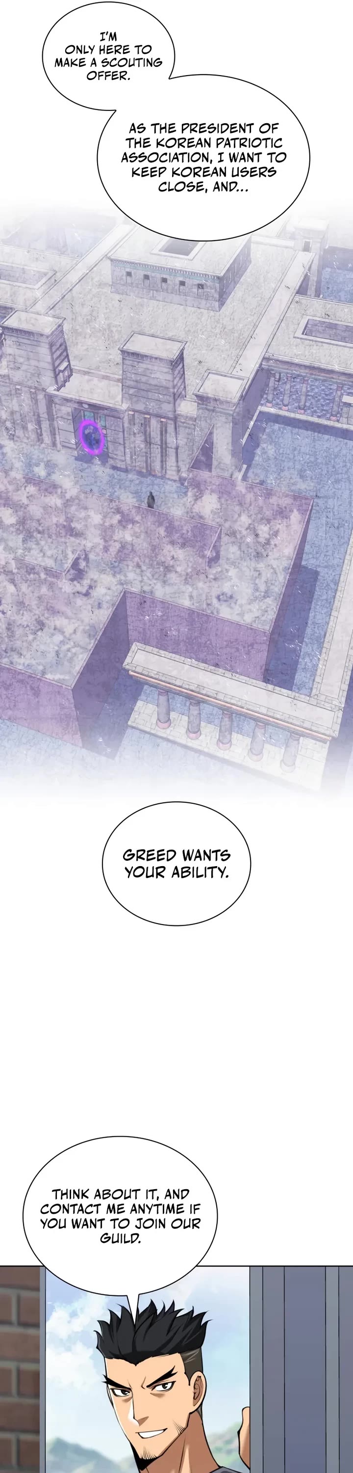 Overgeared (Team Argo) Chapter 311 page 40 - Chapter 311