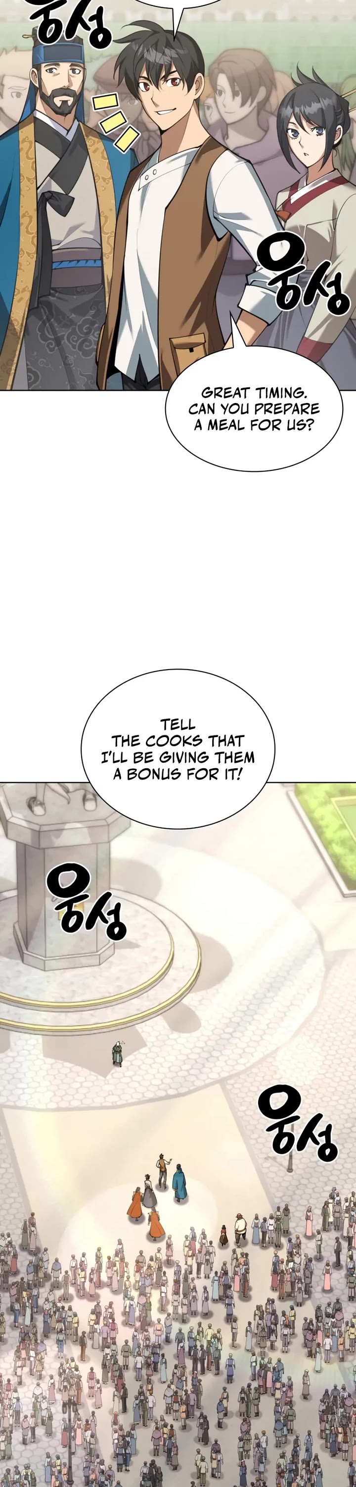 Overgeared (Team Argo) Chapter 311 page 8 - Chapter 311