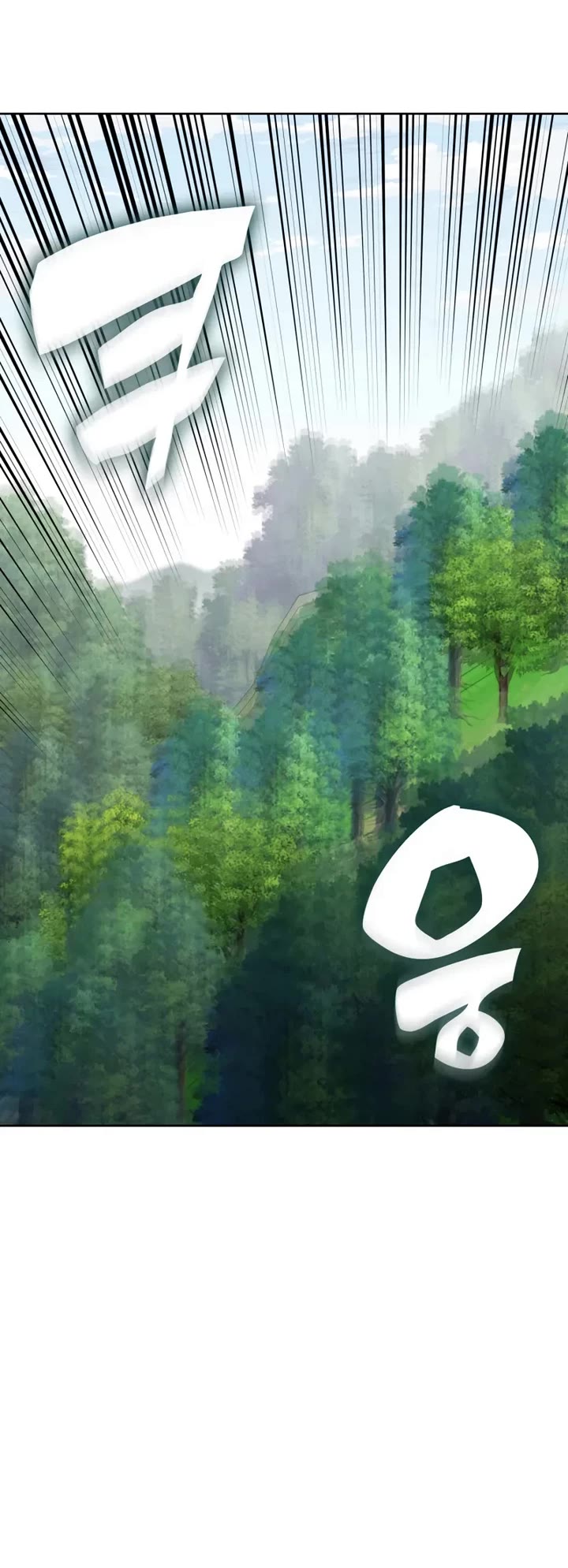 Overgeared (Team Argo) Chapter 312 page 10 - Chapter 312