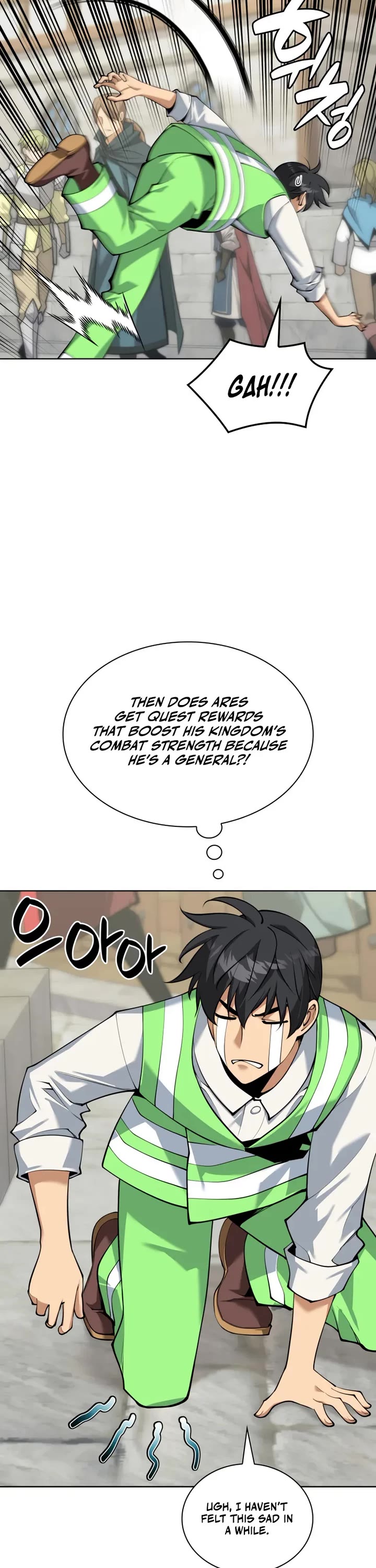 Overgeared (Team Argo) Chapter 312 page 22 - Chapter 312