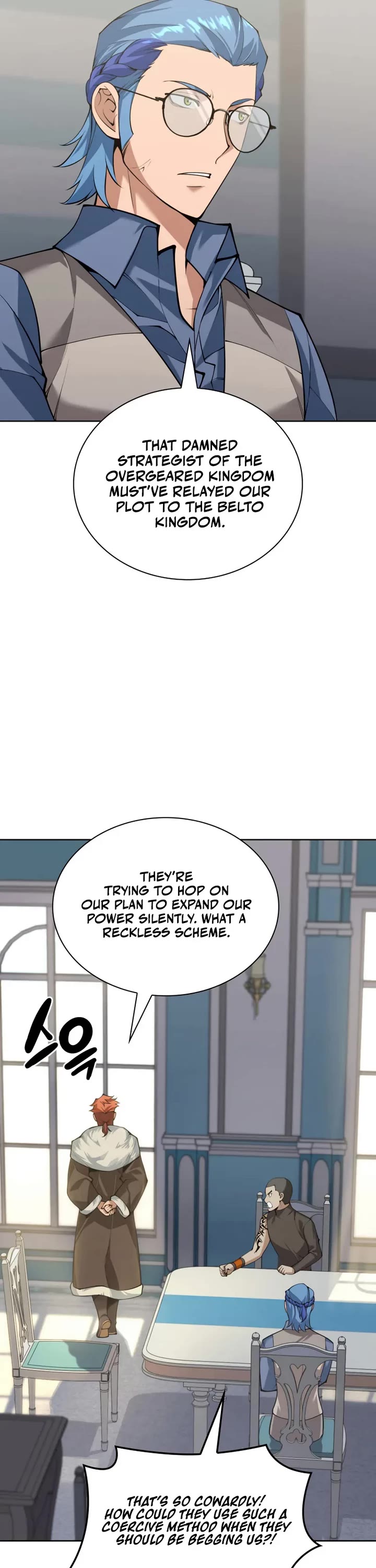 Overgeared (Team Argo) Chapter 312 page 41 - Chapter 312