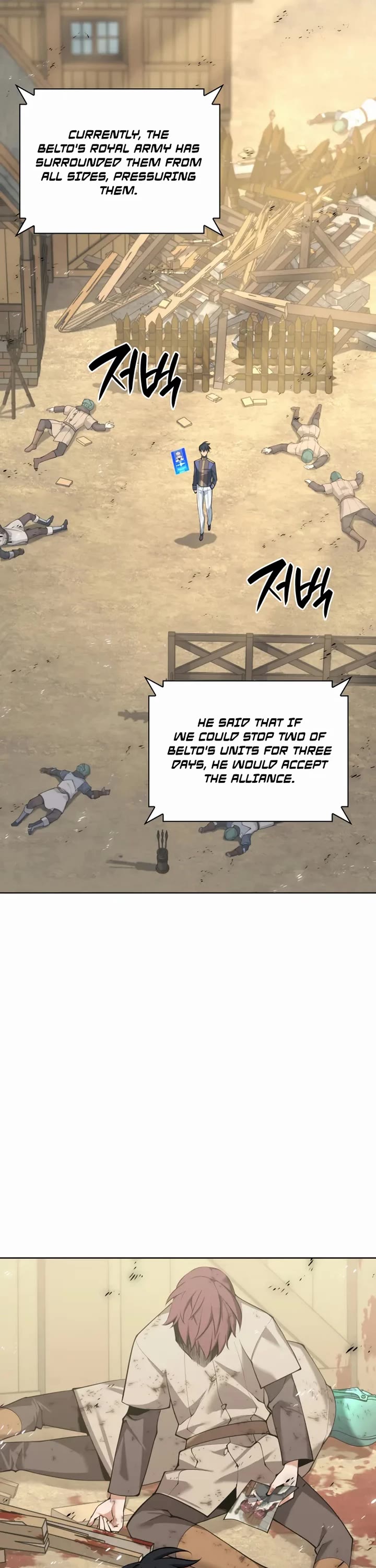 Overgeared (Team Argo) Chapter 312 page 46 - Chapter 312