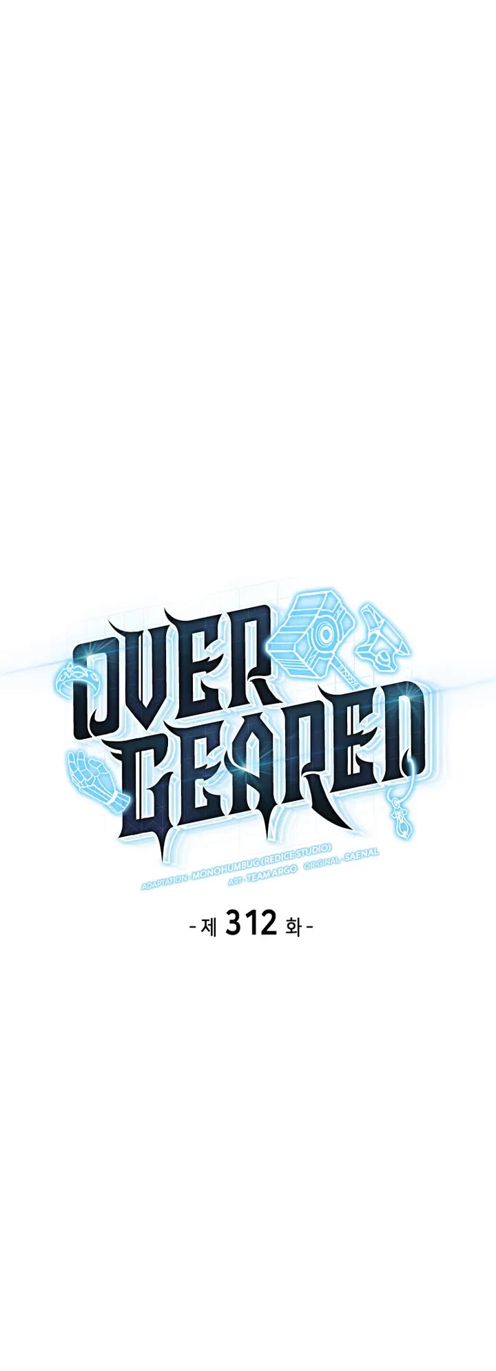 Overgeared (Team Argo) Chapter 312 page 9 - Chapter 312