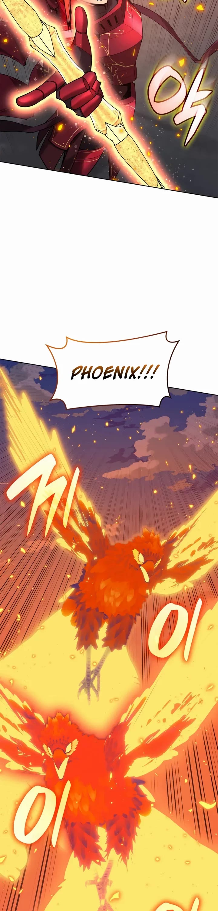 Overgeared (Team Argo) Chapter 313 page 32 - Chapter 313