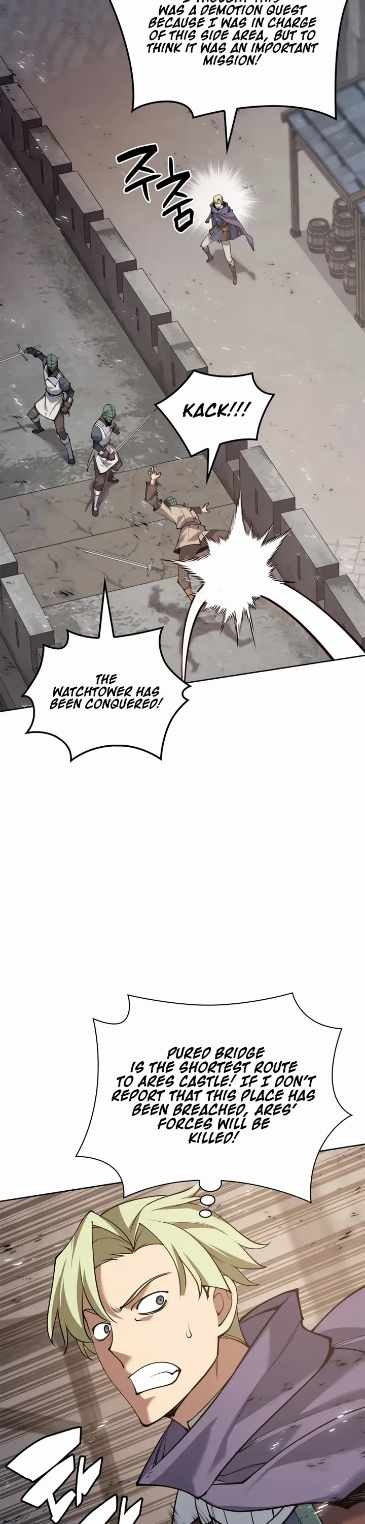 Overgeared (Team Argo) Chapter 313 page 62 - Chapter 313