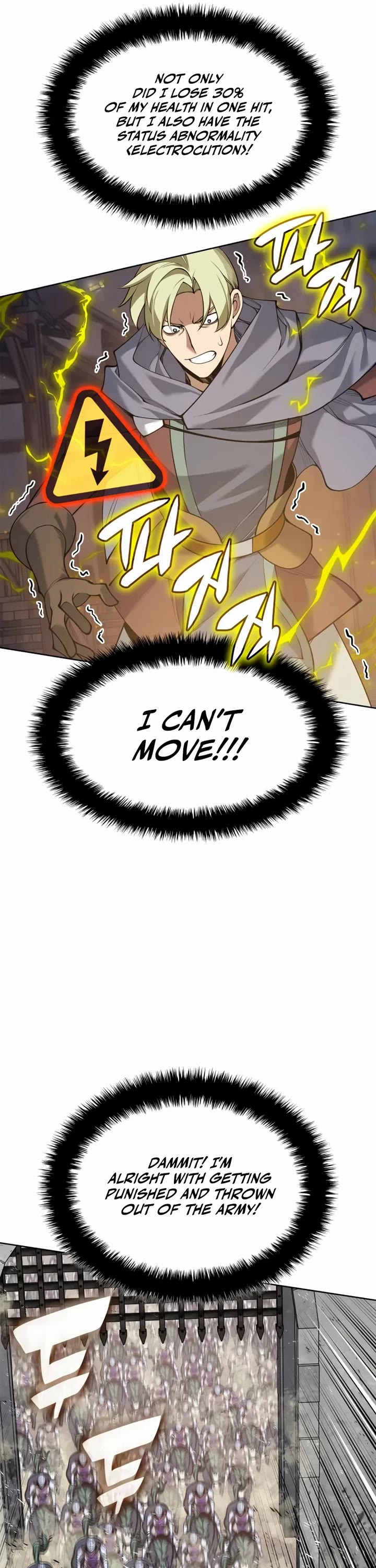 Overgeared (Team Argo) Chapter 313 page 65 - Chapter 313