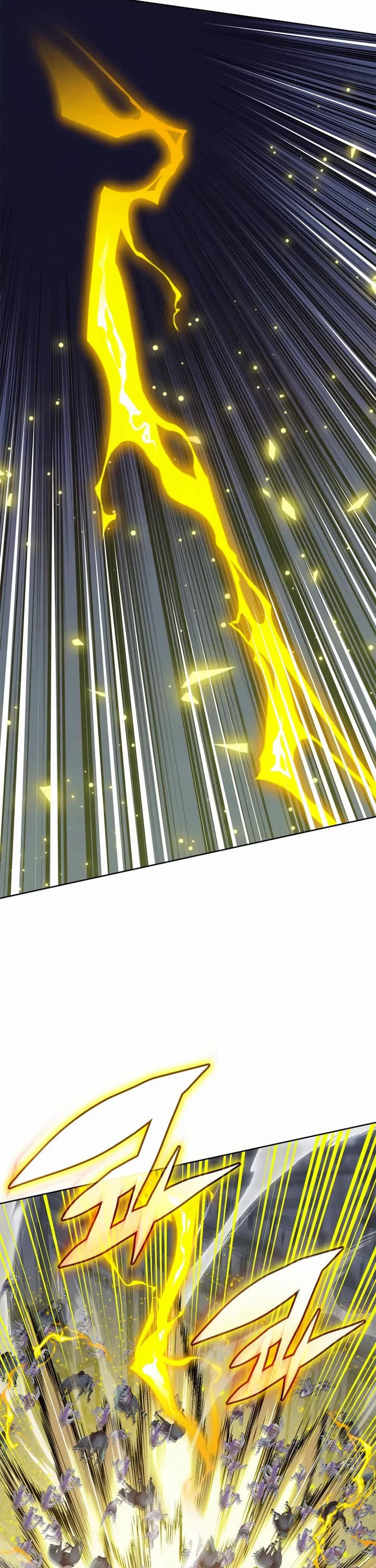 Overgeared (Team Argo) Chapter 313 page 67 - Chapter 313