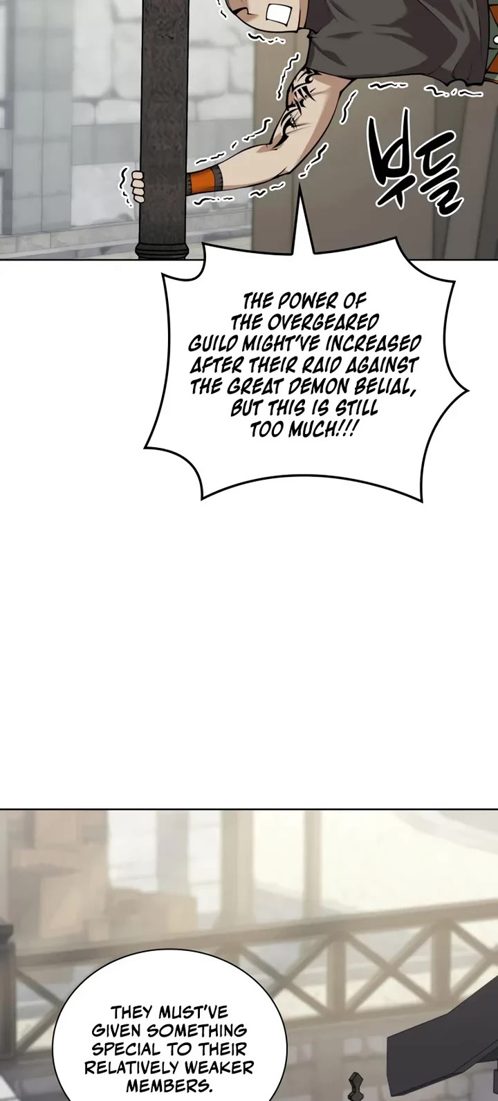 Overgeared (Team Argo) Chapter 314 page 14 - Chapter 314