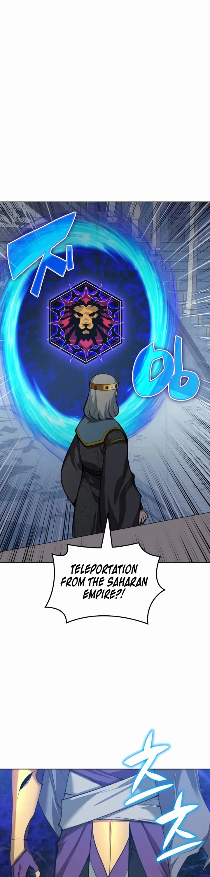 Overgeared (Team Argo) Chapter 314 page 66 - Chapter 314