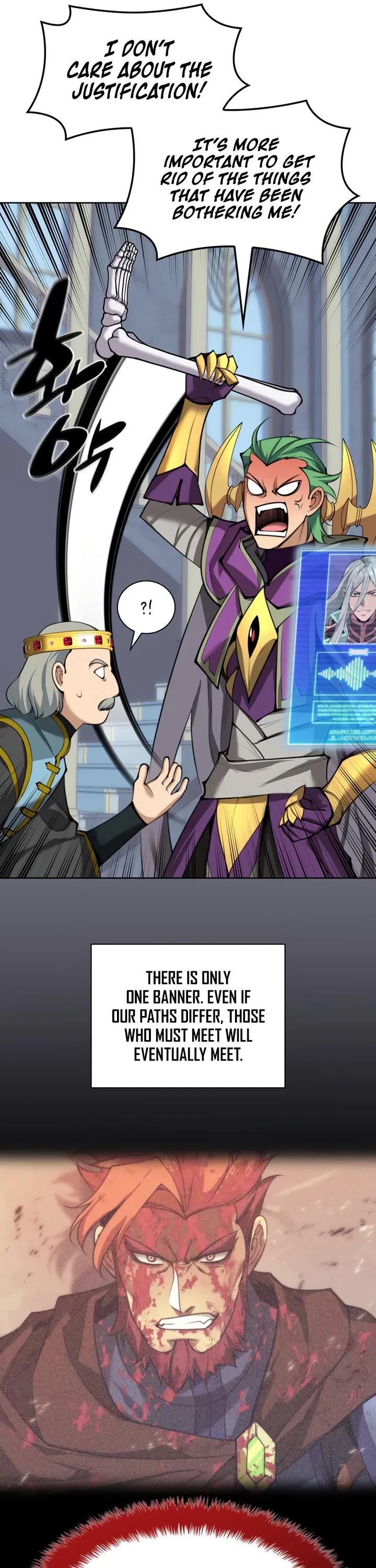 Overgeared (Team Argo) Chapter 314 page 73 - Chapter 314