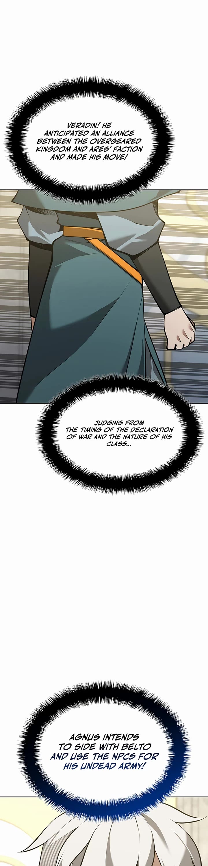 Overgeared (Team Argo) Chapter 315 page 47 - Chapter 315