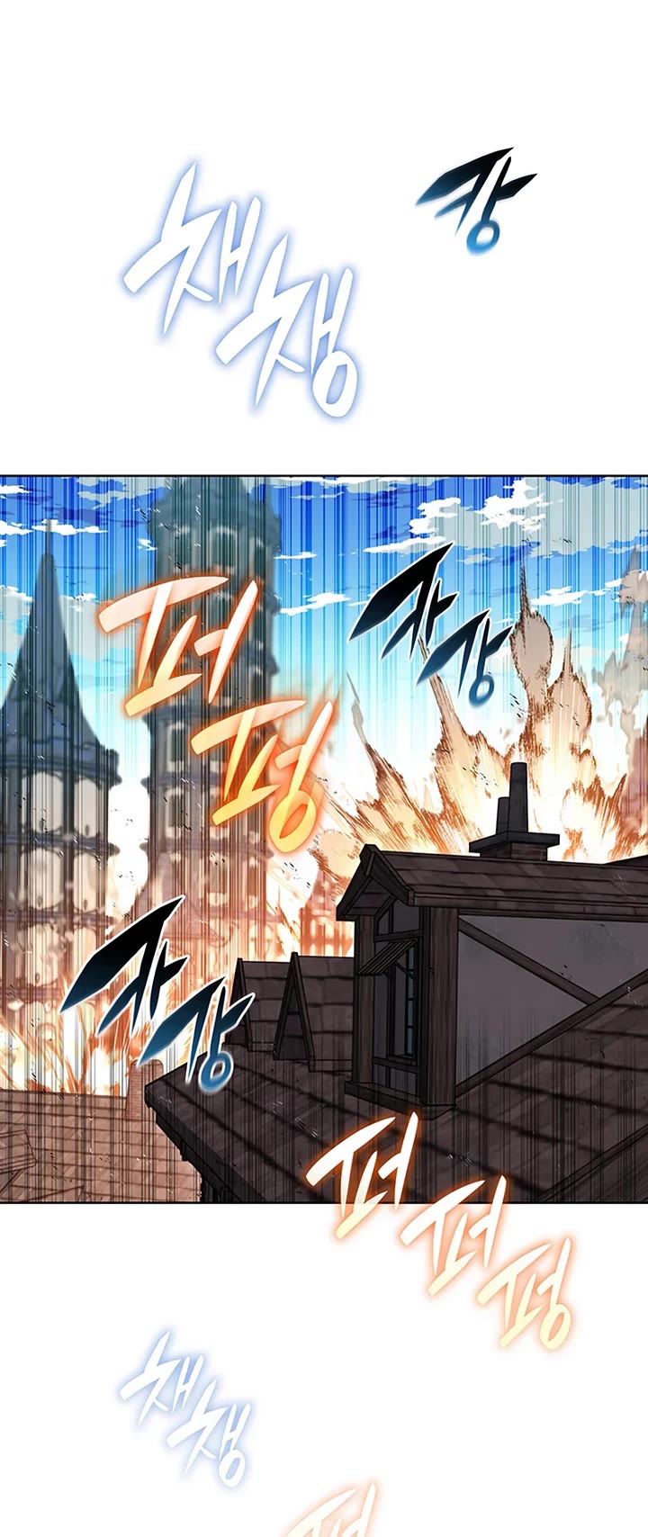 Overgeared (Team Argo) Chapter 315 page 54 - Chapter 315