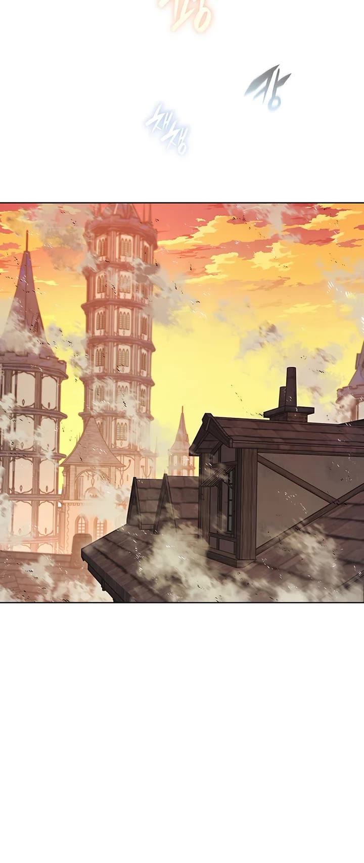 Overgeared (Team Argo) Chapter 315 page 55 - Chapter 315