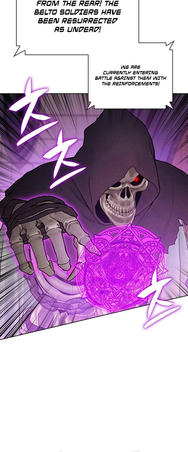 Overgeared (Team Argo) Chapter 315 page 75 - Chapter 315