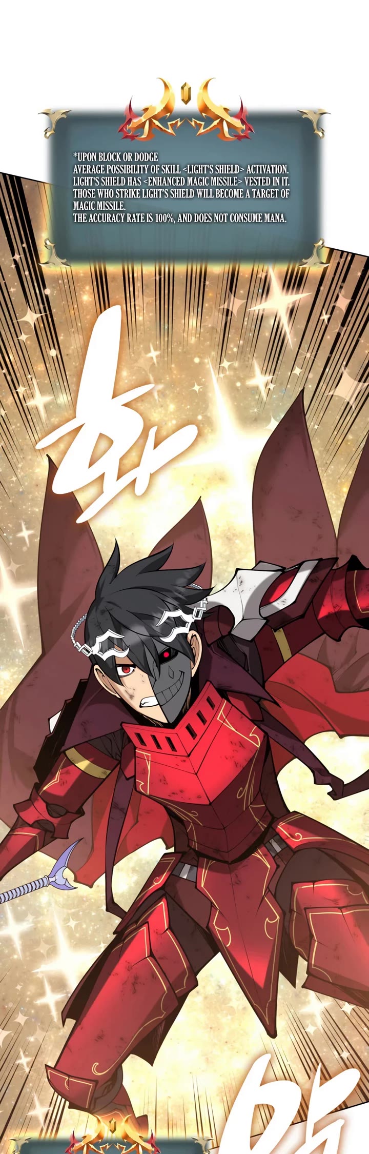 Overgeared (Team Argo) Chapter 316 page 14 - Chapter 316
