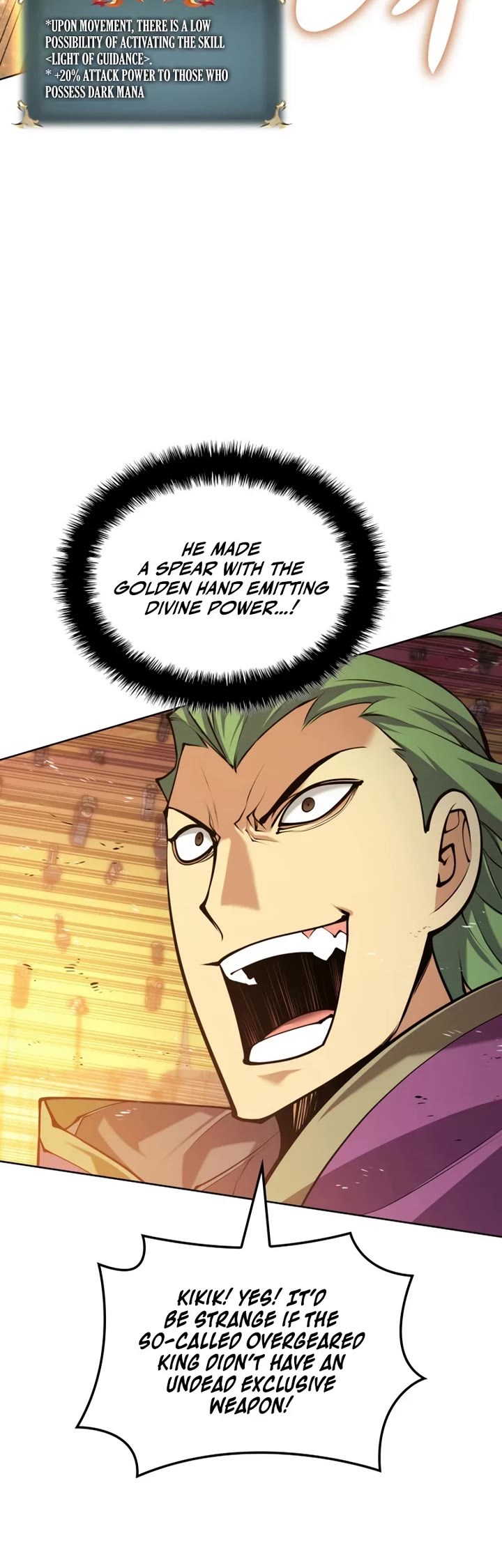 Overgeared (Team Argo) Chapter 316 page 15 - Chapter 316