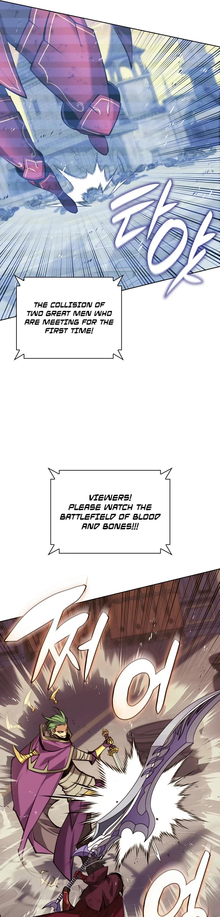 Overgeared (Team Argo) Chapter 316 page 6 - Chapter 316