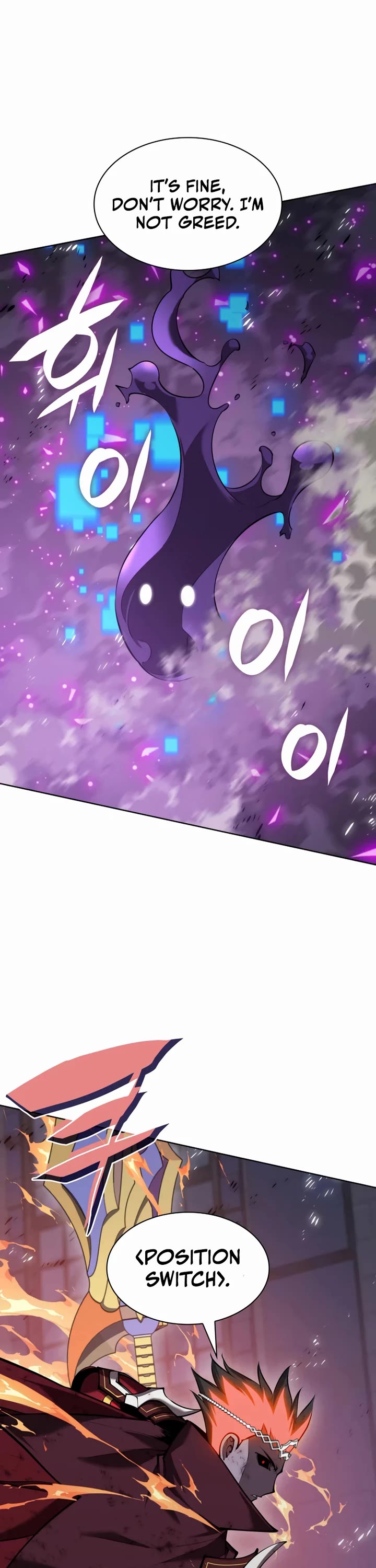 Overgeared (Team Argo) Chapter 316 page 67 - Chapter 316