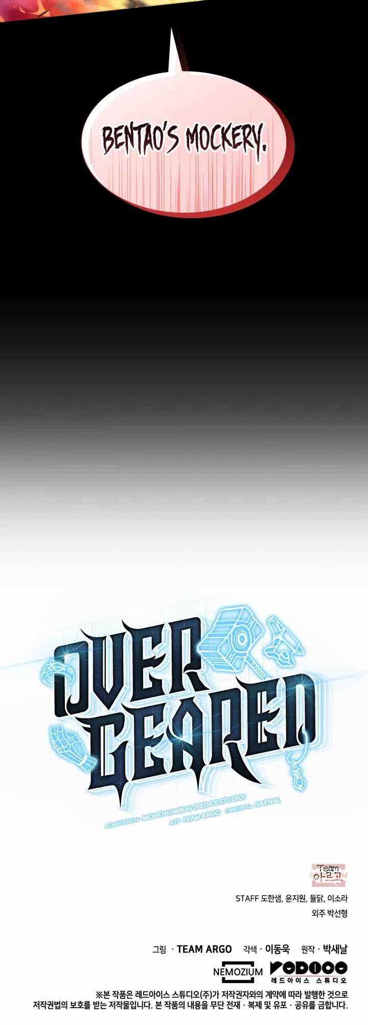 Overgeared (Team Argo) Chapter 316 page 72 - Chapter 316