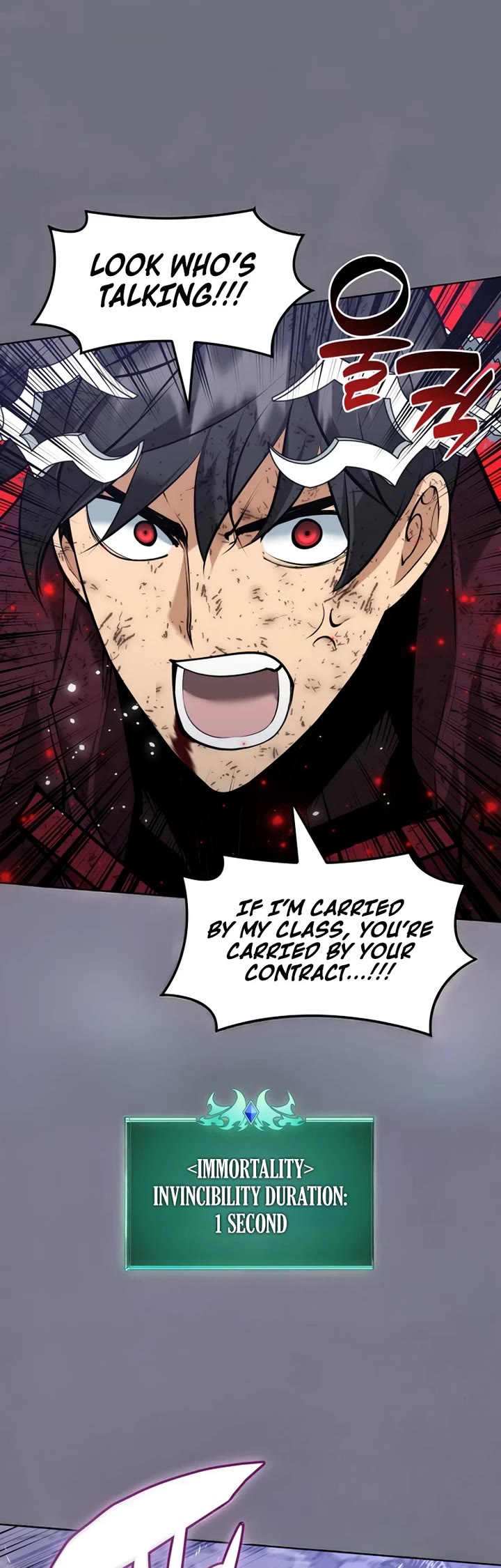 Overgeared (Team Argo) Chapter 317 page 14 - Chapter 317