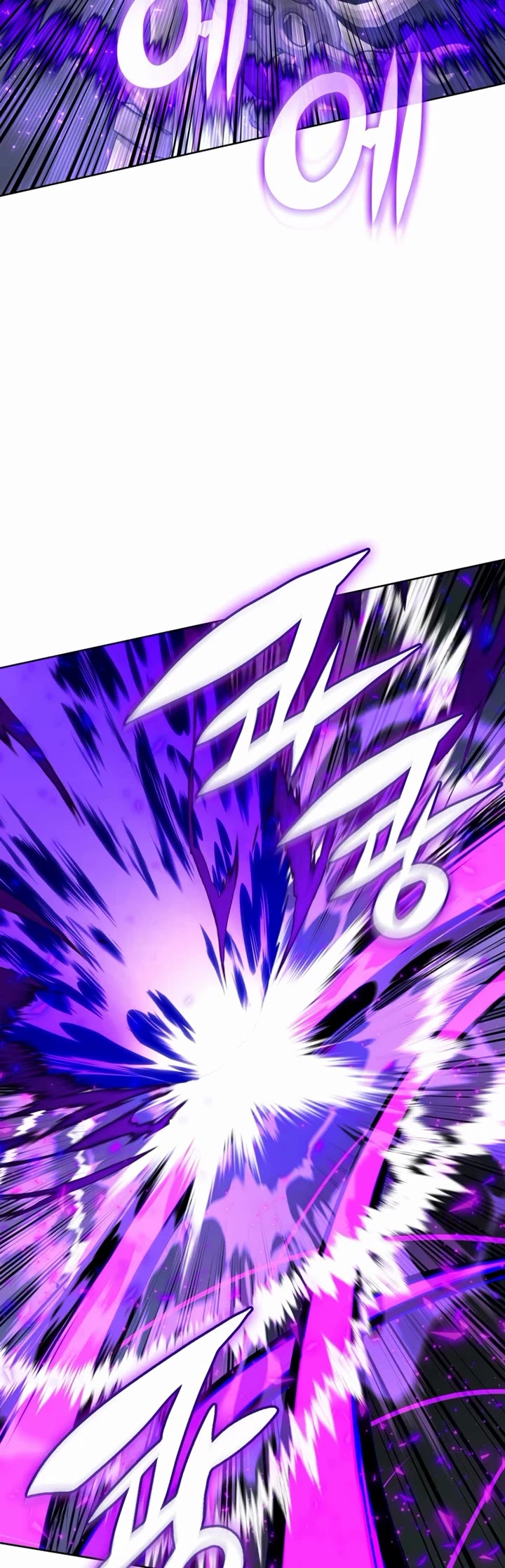 Overgeared (Team Argo) Chapter 317 page 19 - Chapter 317