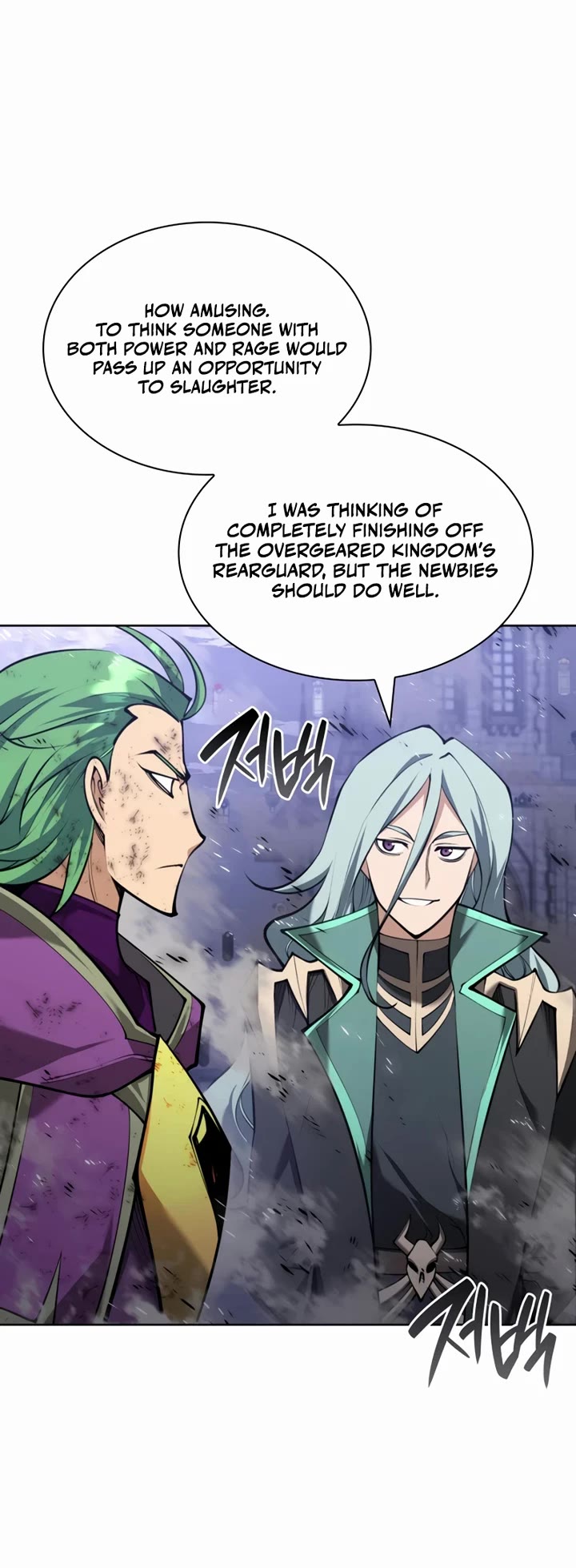 Overgeared (Team Argo) Chapter 317 page 24 - Chapter 317