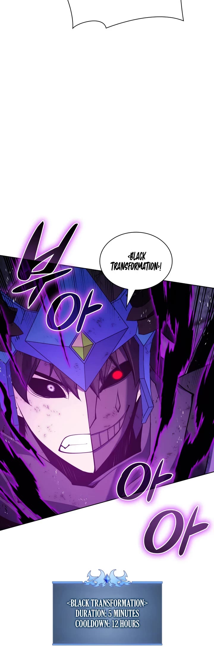 Overgeared (Team Argo) Chapter 317 page 54 - Chapter 317