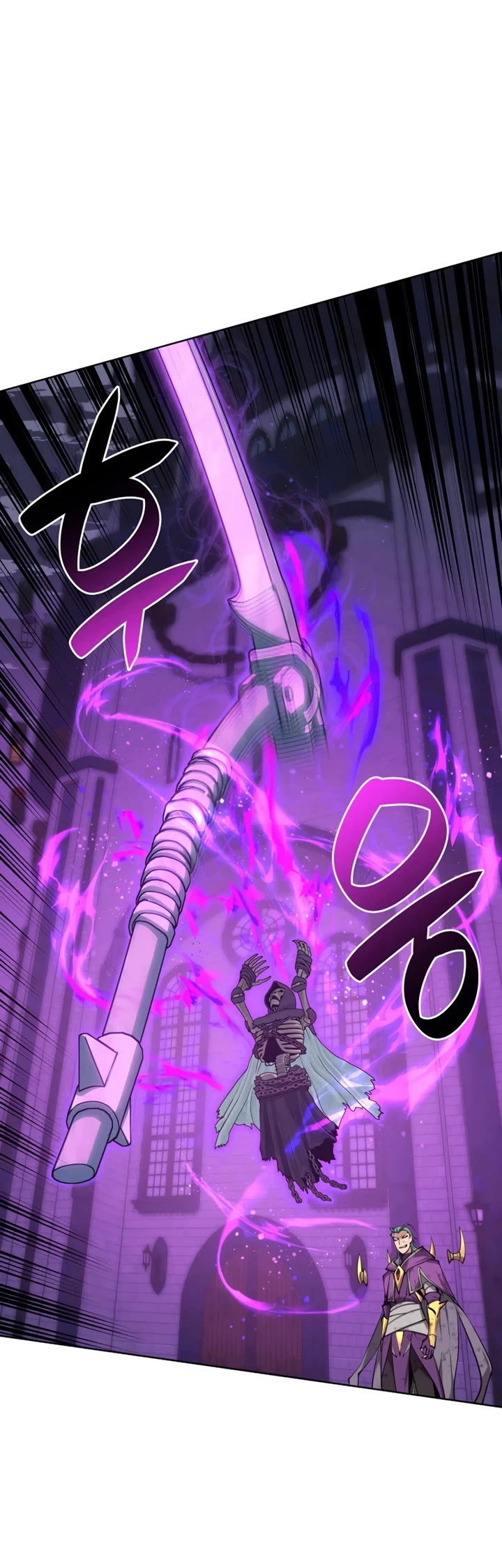 Overgeared (Team Argo) Chapter 317 page 55 - Chapter 317