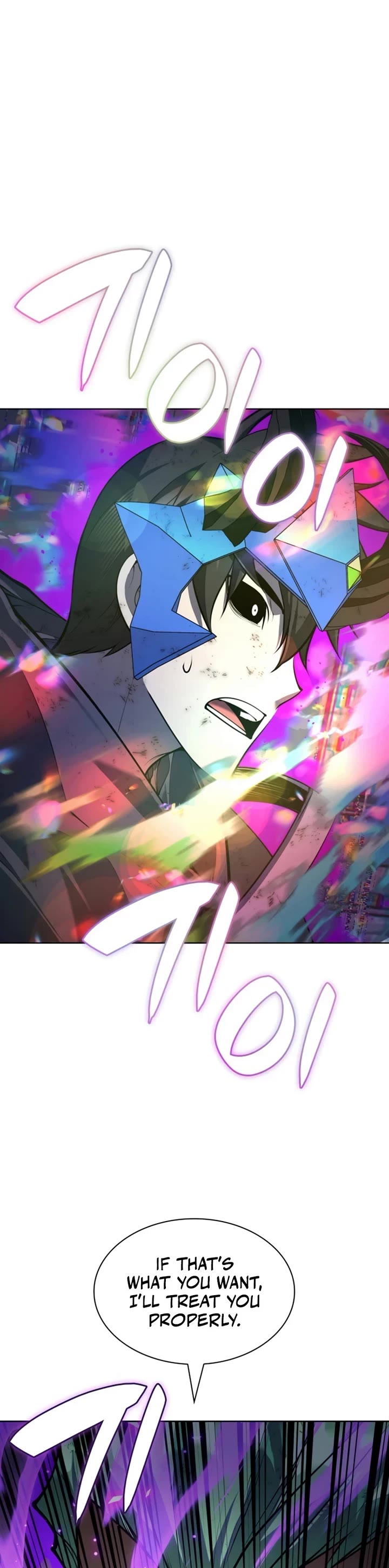 Overgeared (Team Argo) Chapter 317 page 67 - Chapter 317