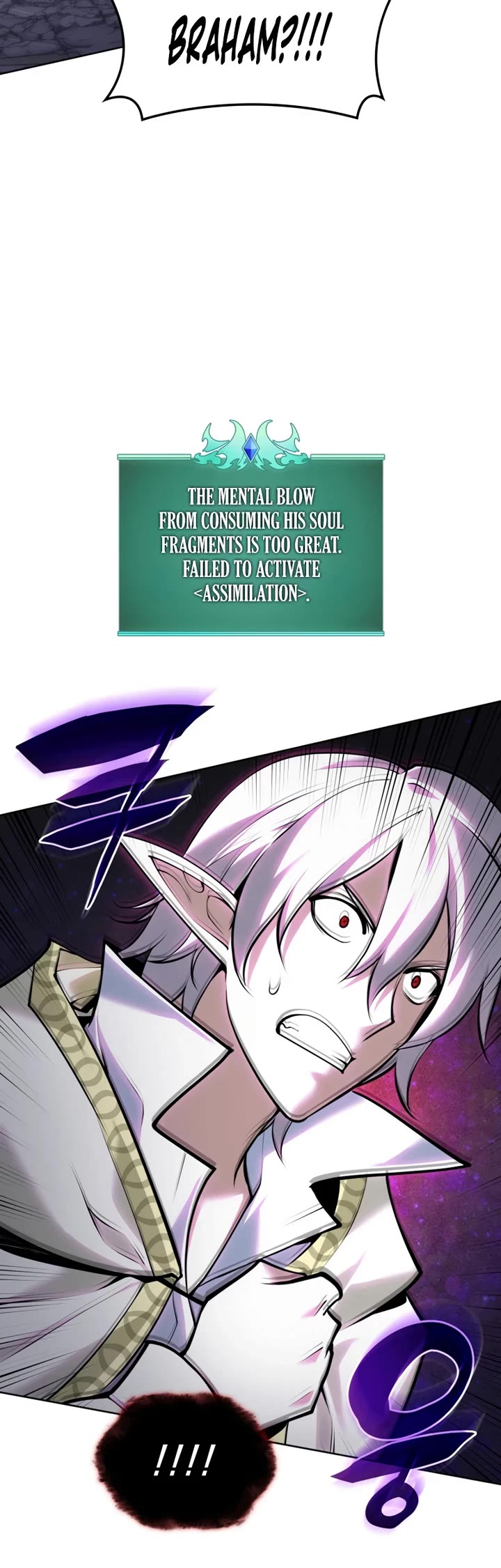Overgeared (Team Argo) Chapter 318 page 15 - Chapter 318