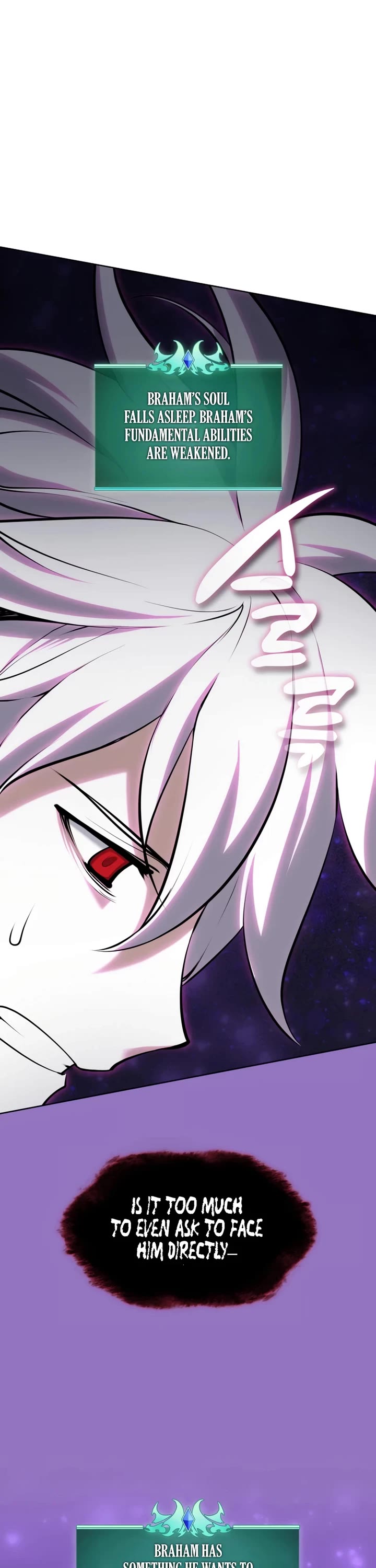 Overgeared (Team Argo) Chapter 318 page 16 - Chapter 318