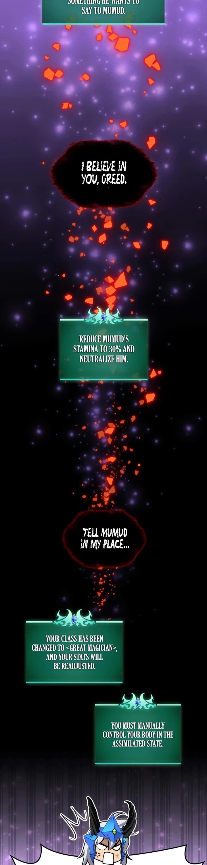 Overgeared (Team Argo) Chapter 318 page 17 - Chapter 318