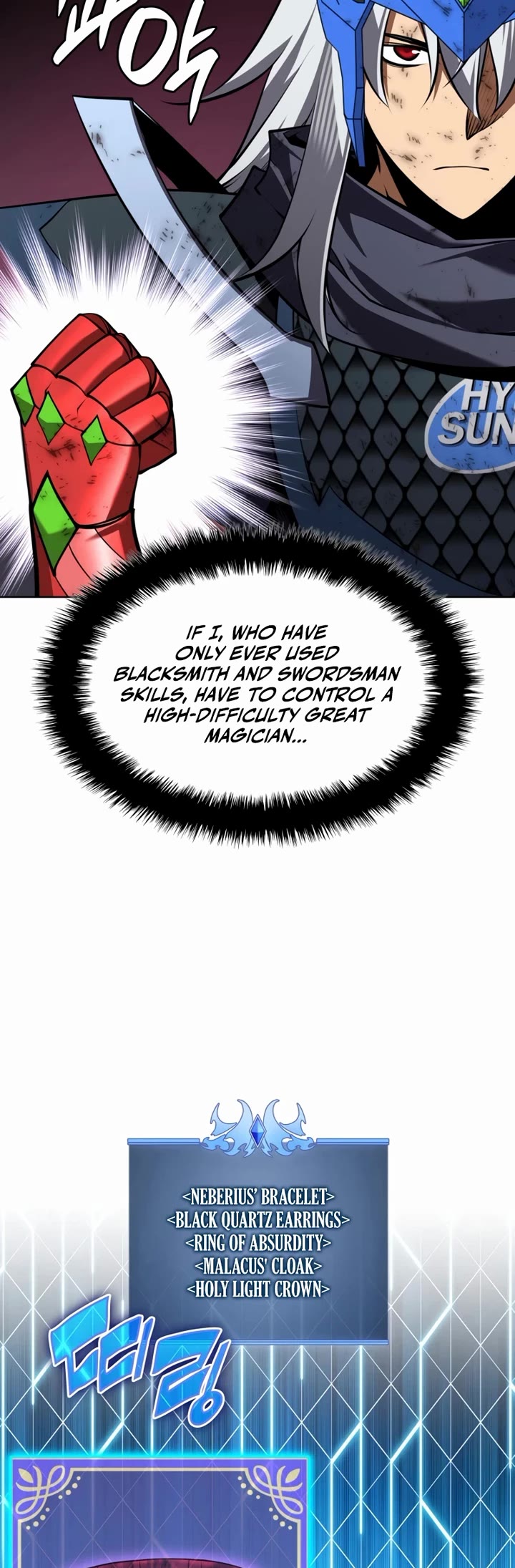 Overgeared (Team Argo) Chapter 318 page 24 - Chapter 318