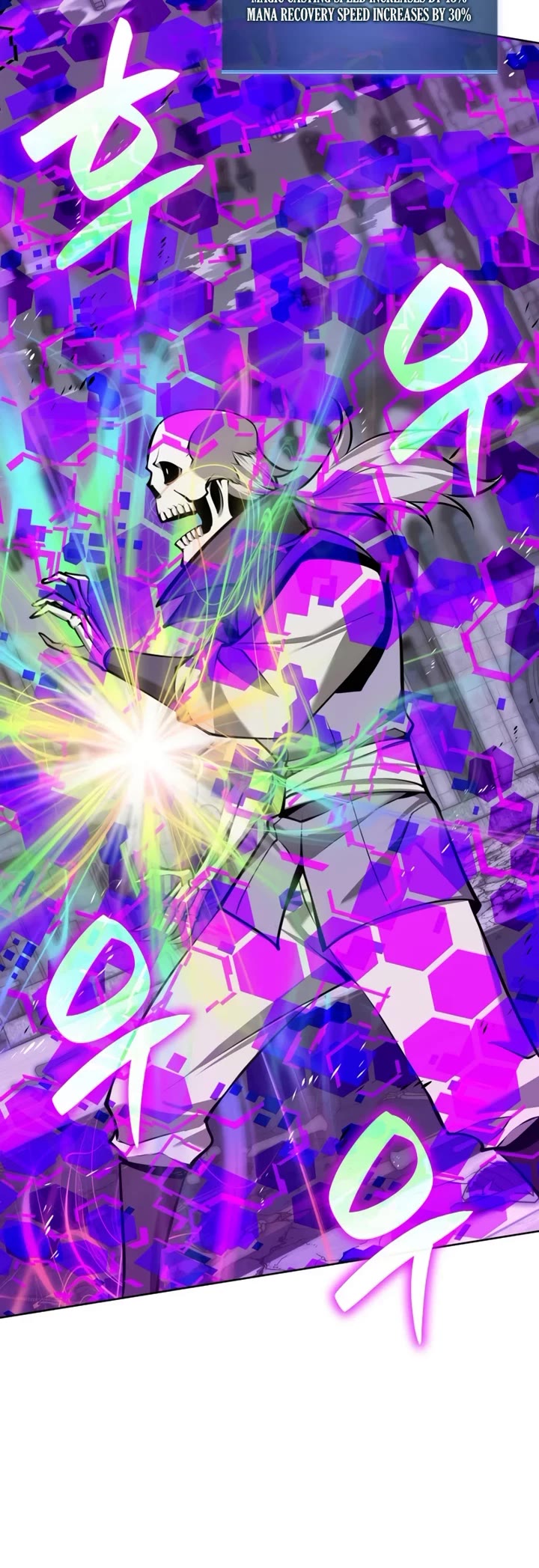 Overgeared (Team Argo) Chapter 318 page 45 - Chapter 318