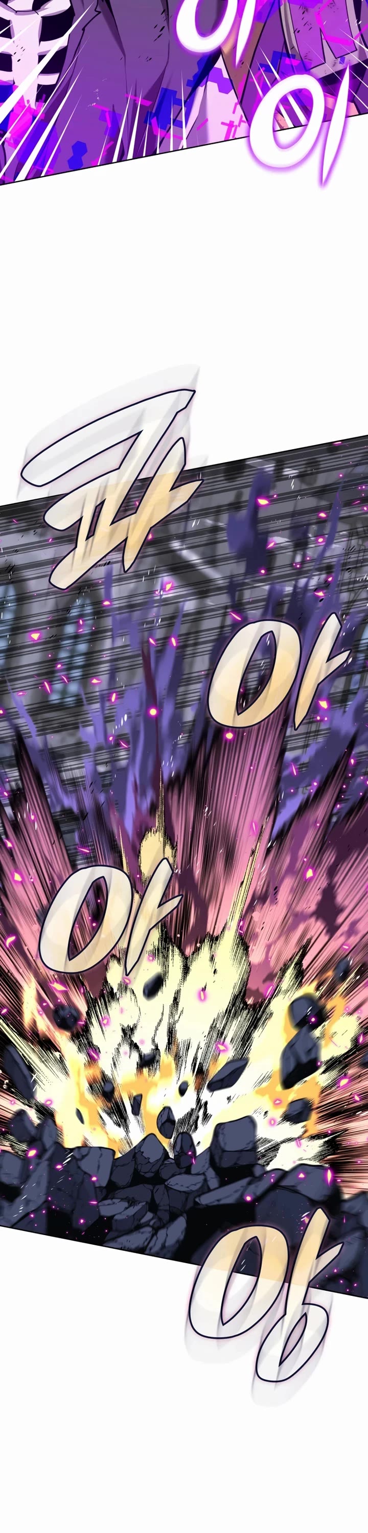 Overgeared (Team Argo) Chapter 318 page 47 - Chapter 318