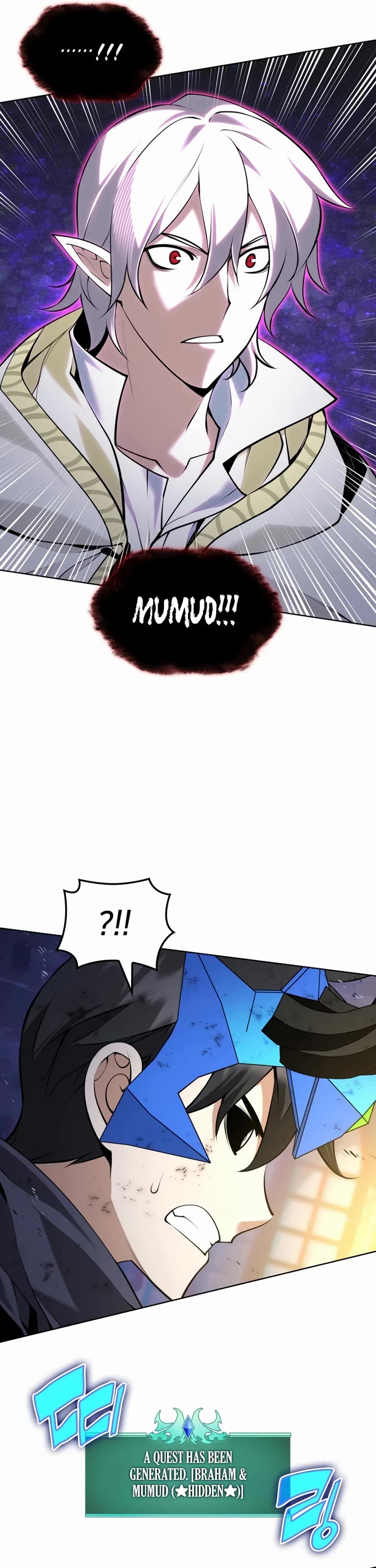 Overgeared (Team Argo) Chapter 318 page 6 - Chapter 318