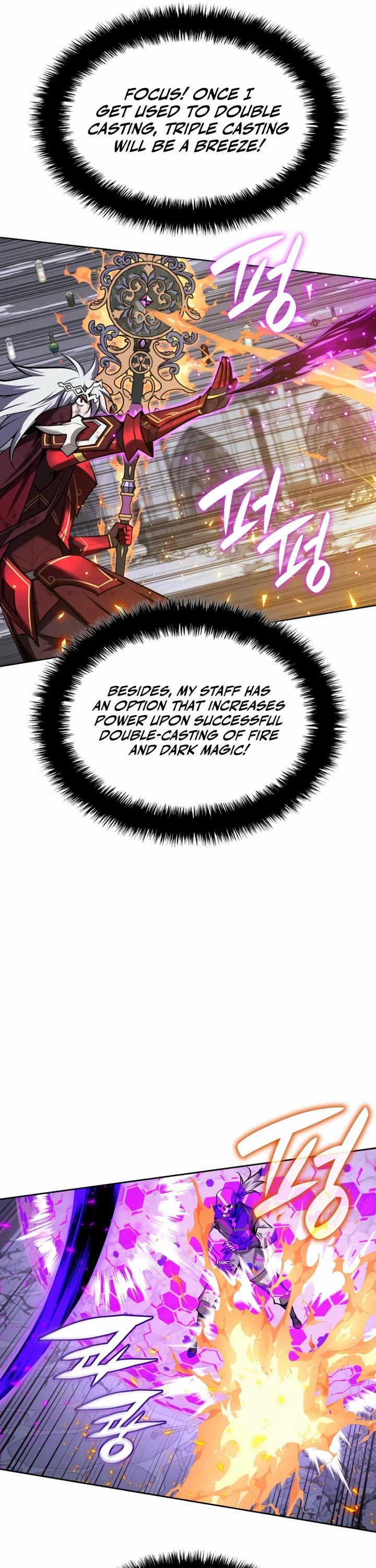 Overgeared (Team Argo) Chapter 318 page 66 - Chapter 318