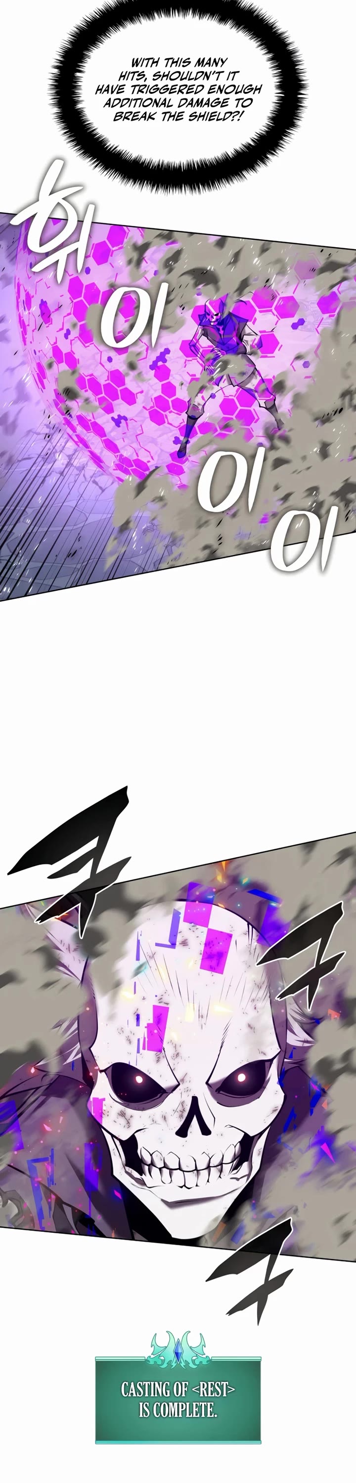 Overgeared (Team Argo) Chapter 318 page 67 - Chapter 318