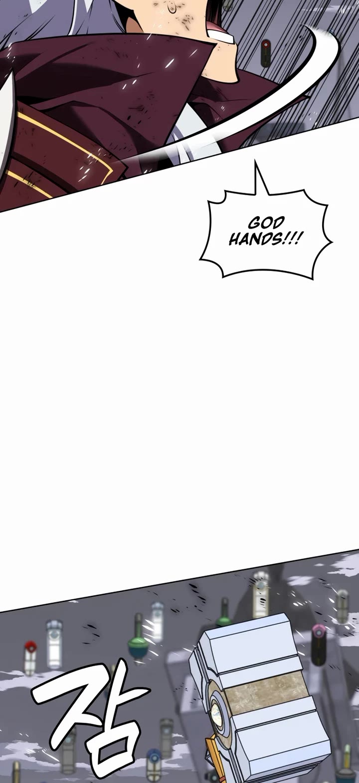 Overgeared (Team Argo) Chapter 318 page 69 - Chapter 318