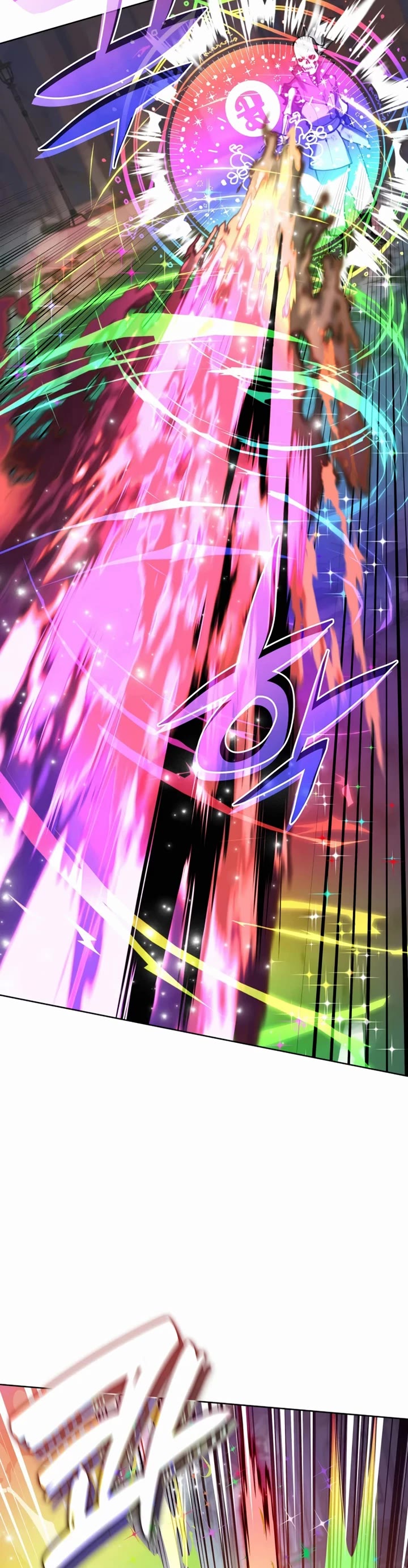 Overgeared (Team Argo) Chapter 318 page 73 - Chapter 318