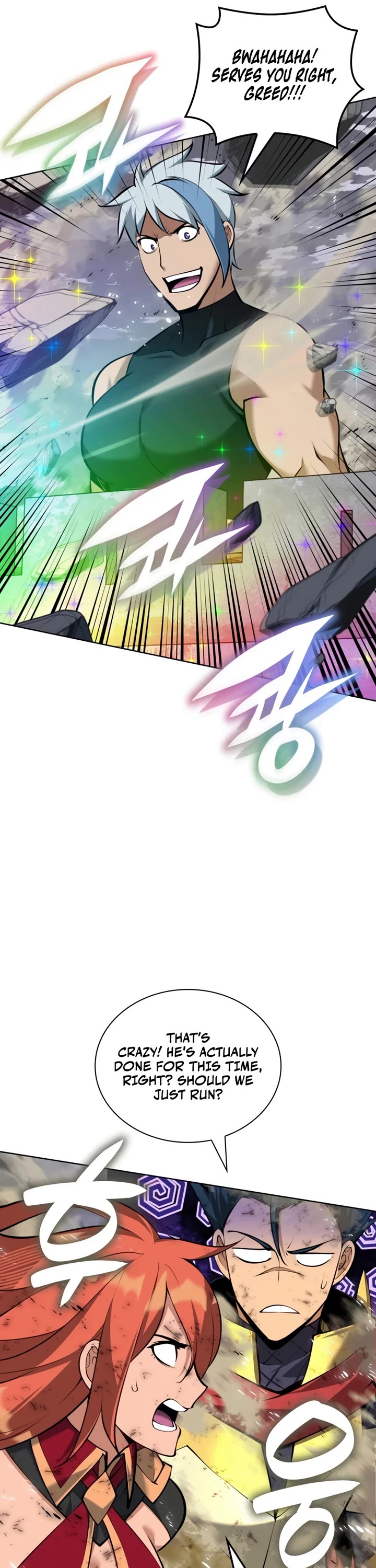 Overgeared (Team Argo) Chapter 319 page 10 - Chapter 319: Appetizer