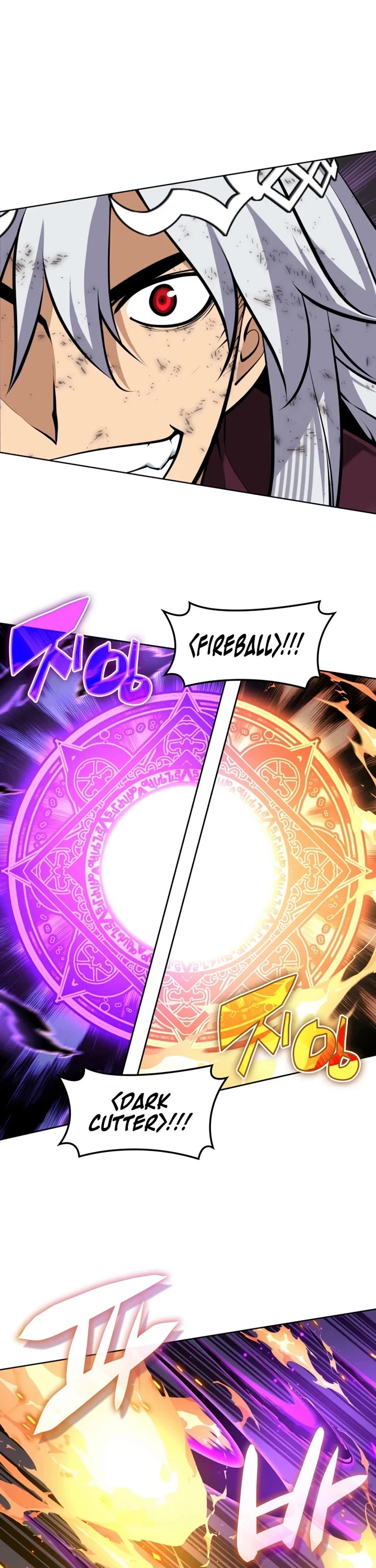 Overgeared (Team Argo) Chapter 319 page 18 - Chapter 319: Appetizer