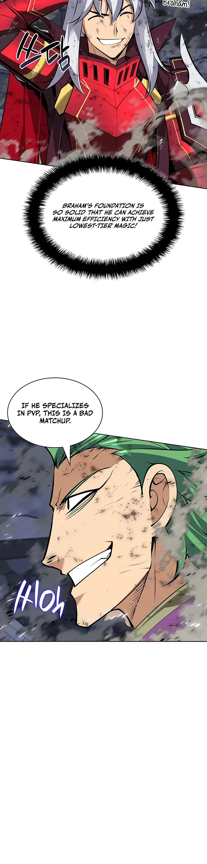 Overgeared (Team Argo) Chapter 319 page 23 - Chapter 319: Appetizer