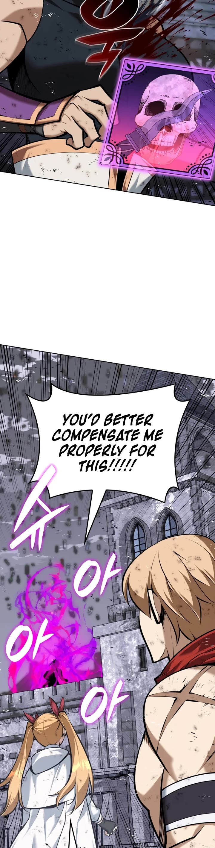 Overgeared (Team Argo) Chapter 319 page 32 - Chapter 319: Appetizer